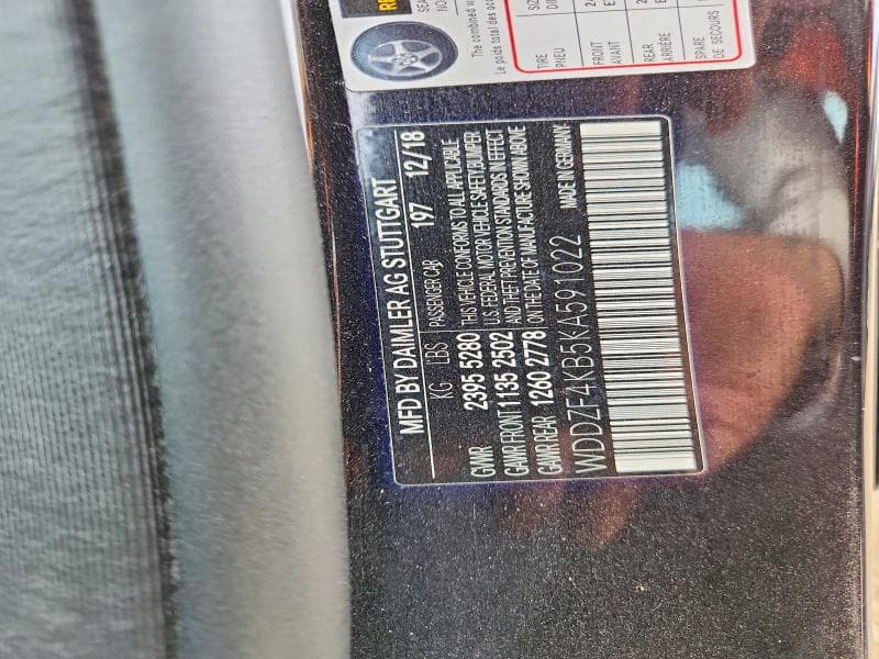 2019 MERCEDES-BENZ E 300 4MATIC 12