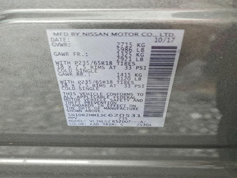 2018 NISSAN PATHFINDER SL 13