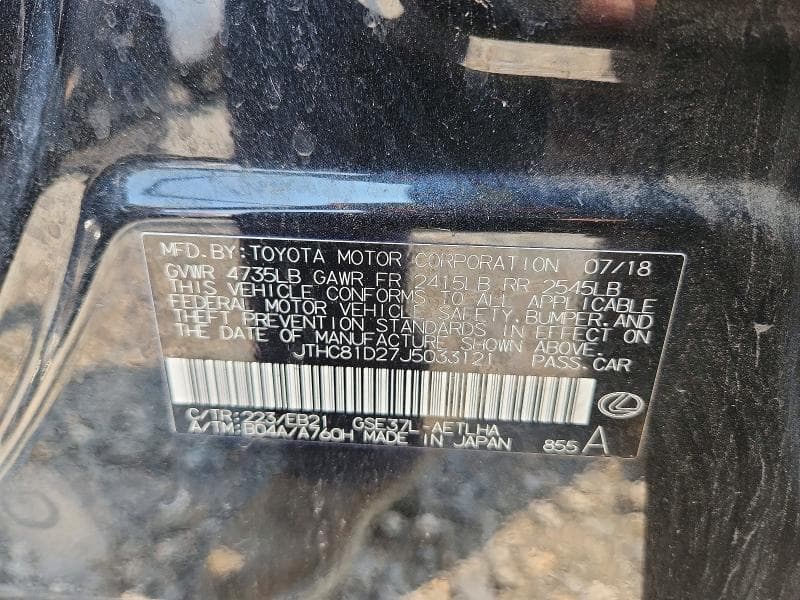 2018 LEXUS IS 300 13