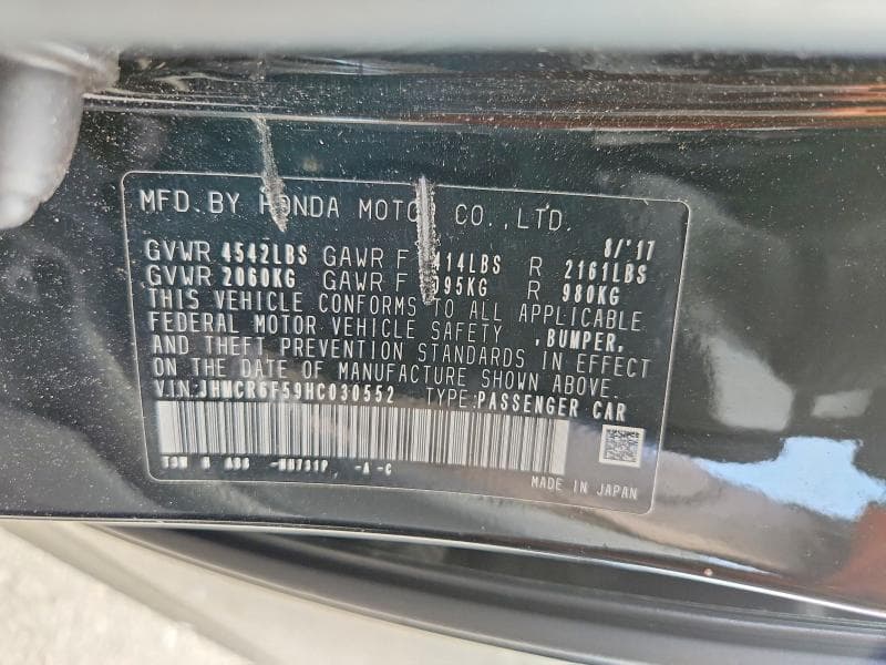 2017 HONDA ACCORD HYBRID EXL 12