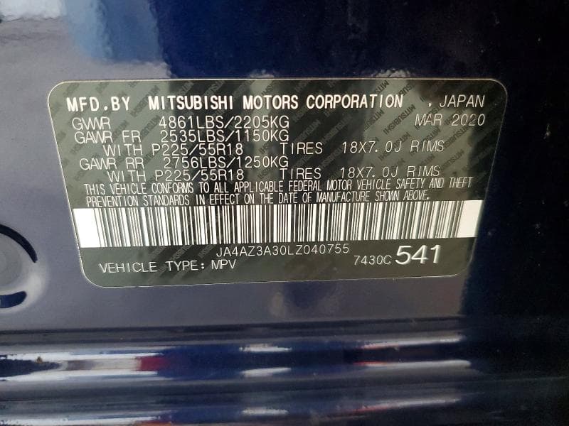 2020 MITSUBISHI OUTLANDER SE 13