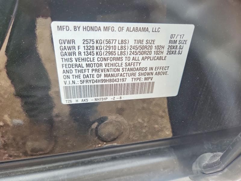 2017 ACURA MDX ADVANCE 12