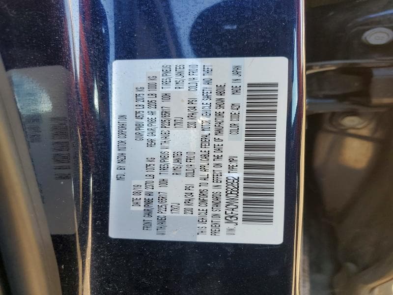 2019 MAZDA CX-5 TOURING 13