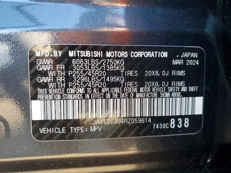2024 MITSUBISHI OUTLANDER SE 14