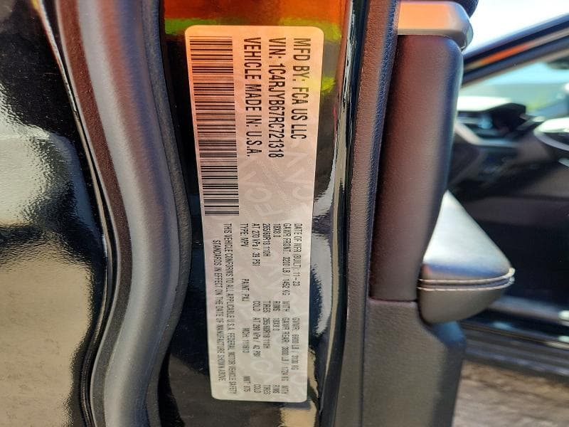 2024 JEEP GRAND CHEROKEE LIMITED 4XE 13