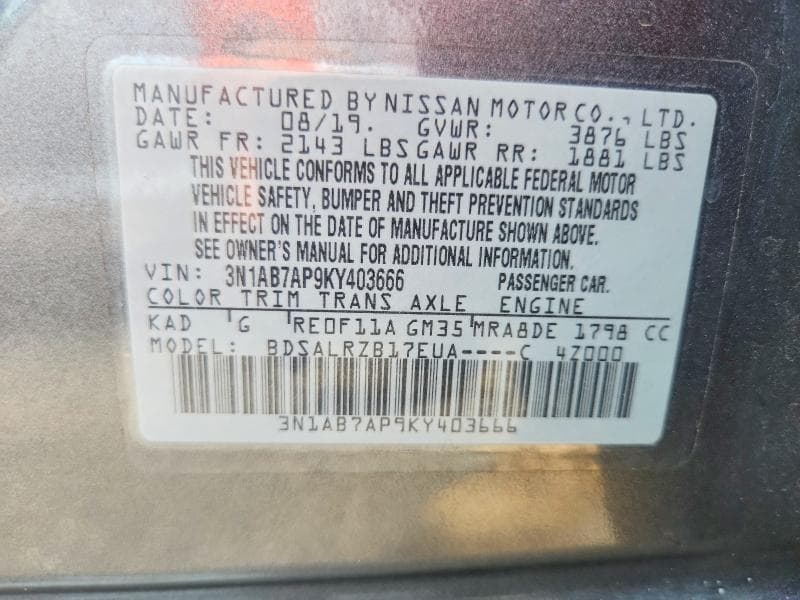 2019 NISSAN SENTRA SR 12
