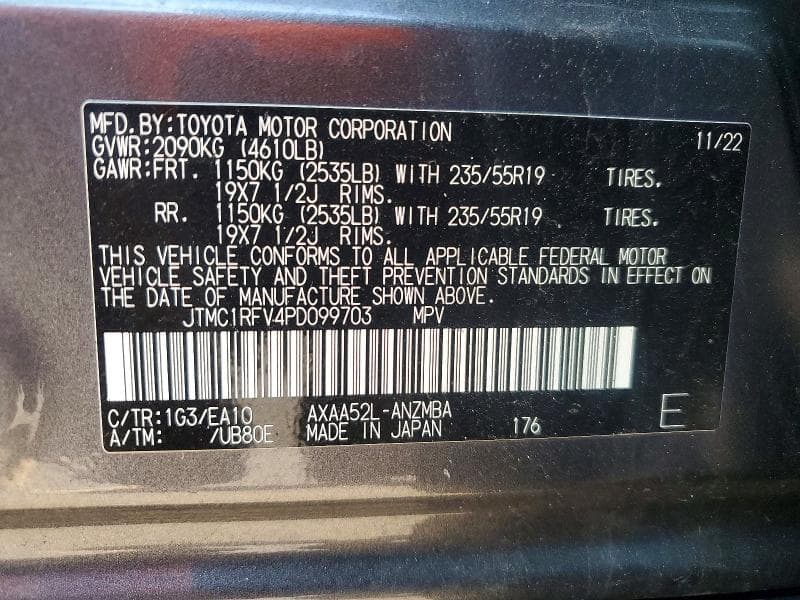 2023 TOYOTA RAV4 XLE PREMIUM 14