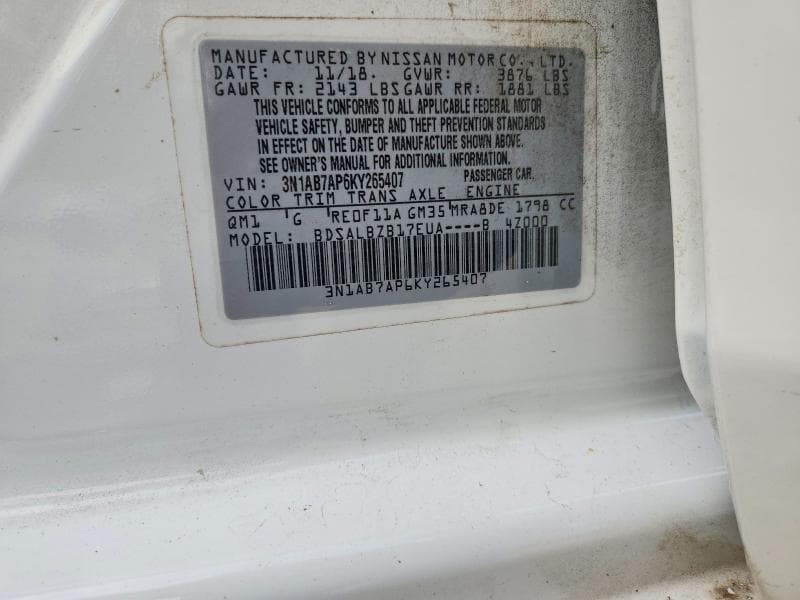 2019 NISSAN SENTRA S 12