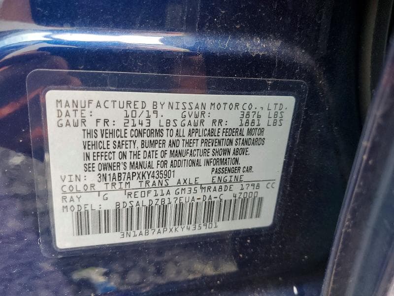 2019 NISSAN SENTRA SV 12
