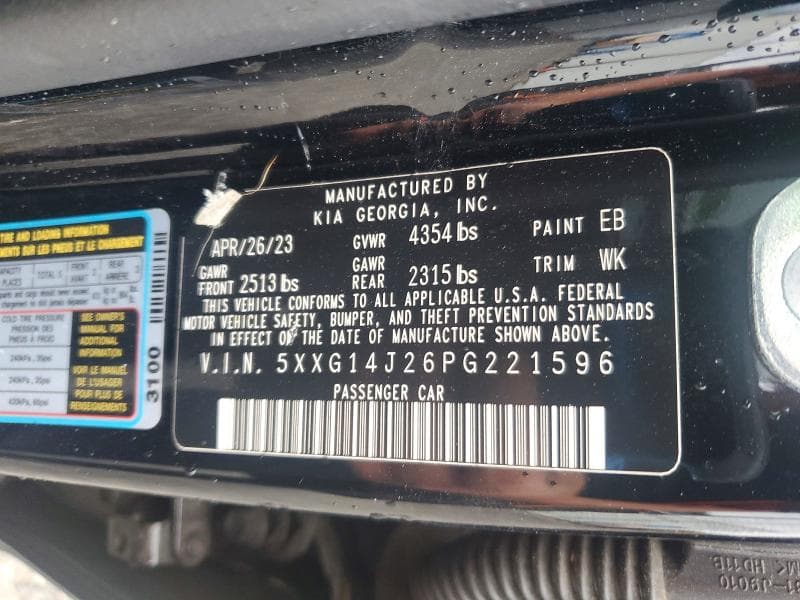 2023 KIA K5 LXS 12