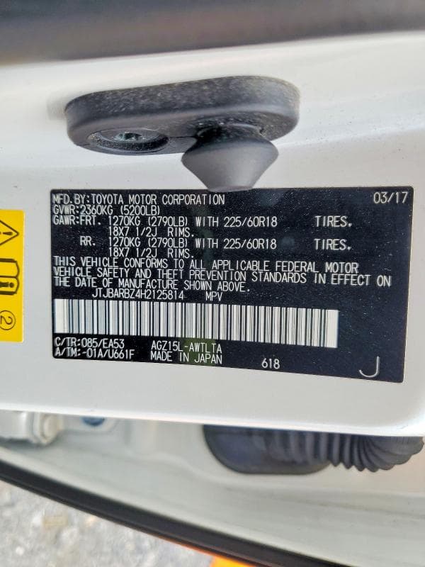 2017 LEXUS NX 200T BASE 13