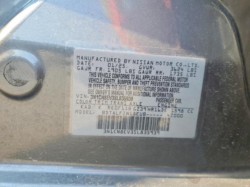 2025 NISSAN VERSA SV 13