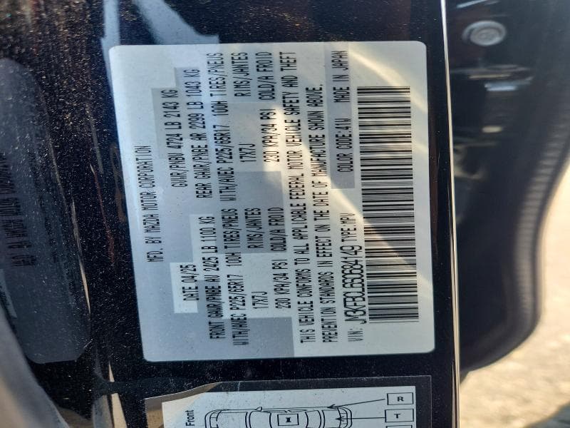 2025 MAZDA CX-5 PREFERRED 14