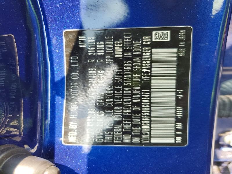 2017 HONDA ACCORD HYBRID EXL 12