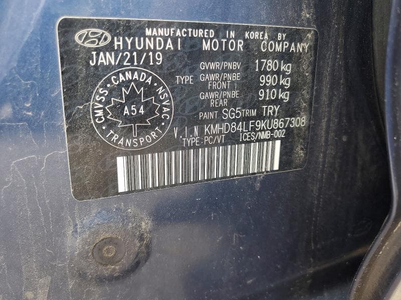 2019 HYUNDAI ELANTRA SE 12