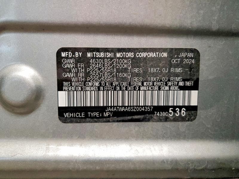 2025 MITSUBISHI ECLIPSE SE AWD 13