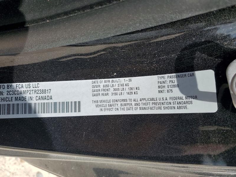 2026 DODGE CHARGER SCAT PACK 12