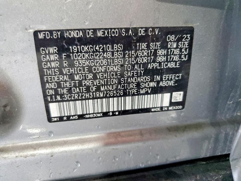 2024 HONDA HR-V LX 13