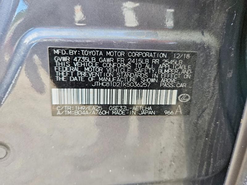 2019 LEXUS IS 300 12