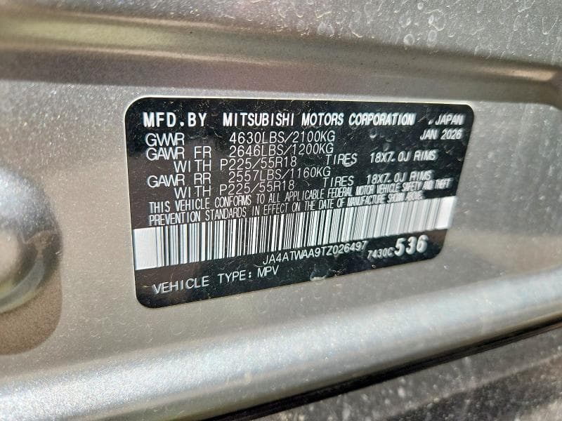 2026 MITSUBISHI ECLIPSE CROSS SE 12
