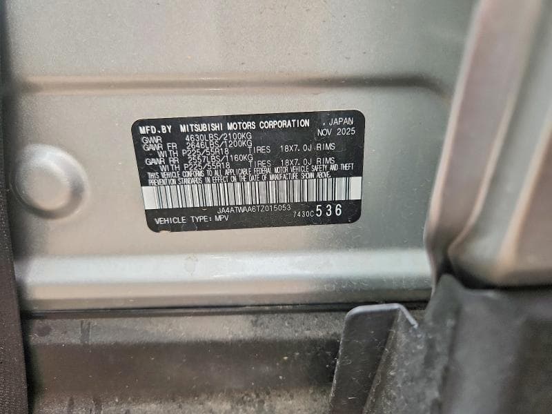 2026 MITSUBISHI ECLIPSE CROSS SE 13