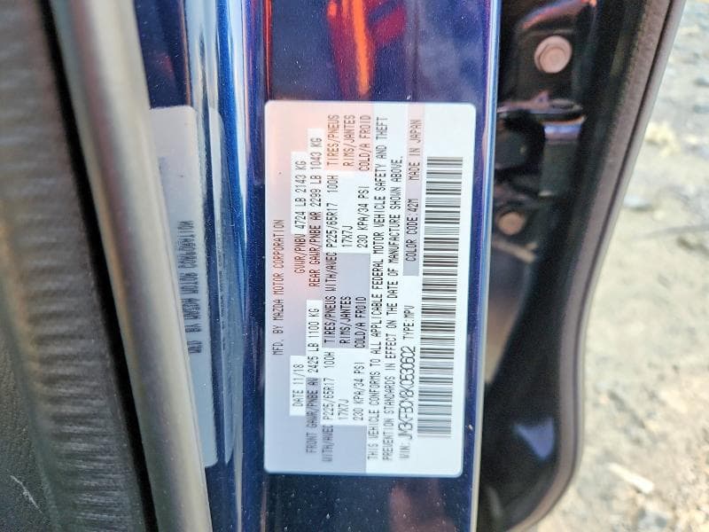 2019 MAZDA CX-5 TOURING 13