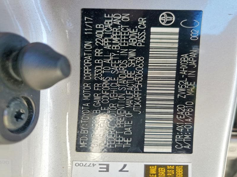 2017 TOYOTA PRIUS PRIME PREMIUM 12