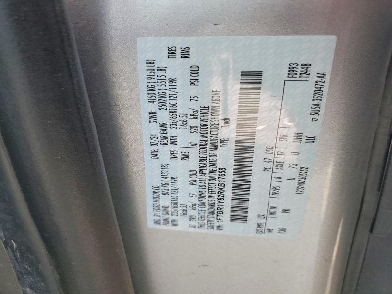 2024 FORD TRANSIT T-250 13