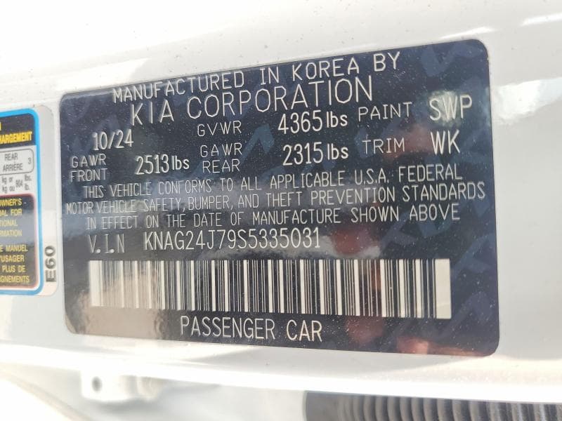 2025 KIA K5 LXS 12
