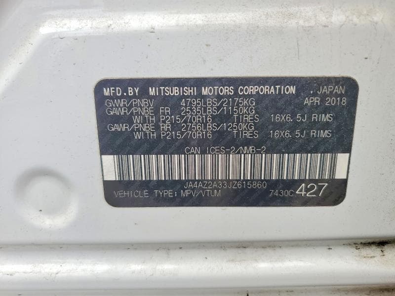 2018 MITSUBISHI OUTLANDER ES 12