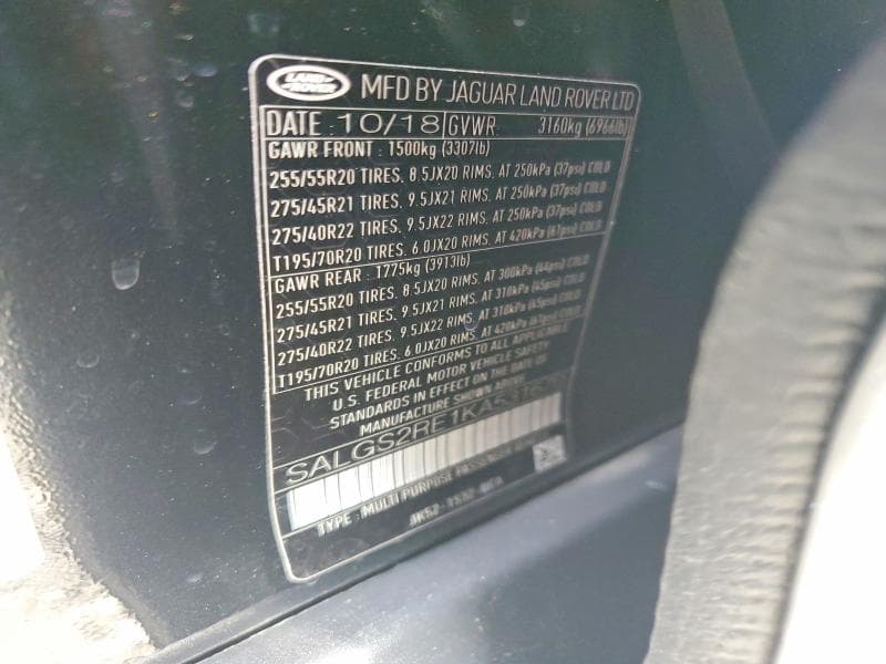 2019 LAND ROVER RANGE ROVER SUPERCHARGED 13