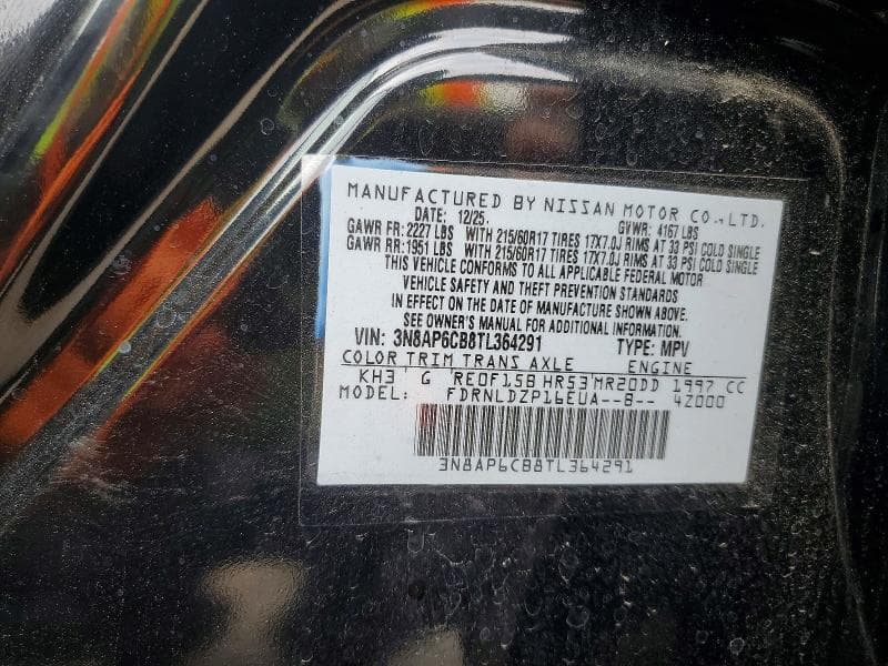 2026 NISSAN KICKS SV 13