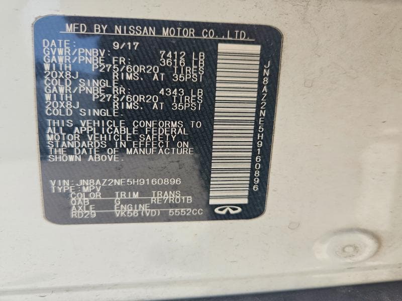 2017 INFINITI QX80 BASE 13