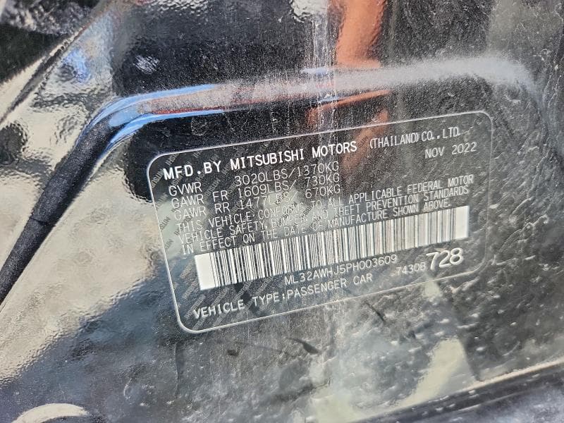 2023 MITSUBISHI MIRAGE SE 12