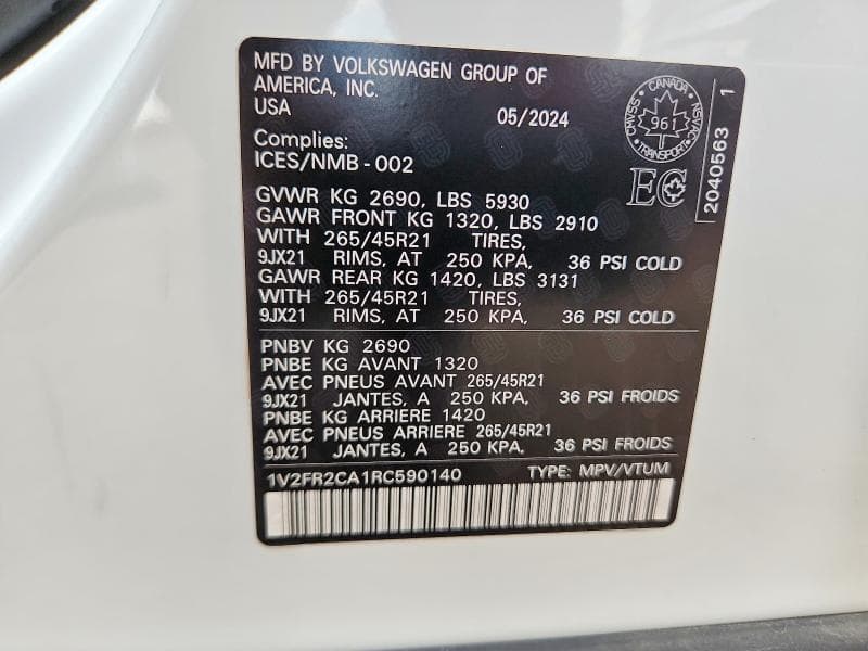 2024 VOLKSWAGEN ATLAS SEL PREMIUM R-LINE 14