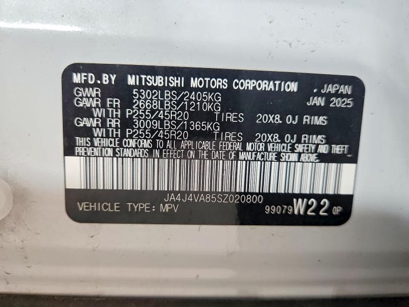 2025 MITSUBISHI OUTLANDER SE 13