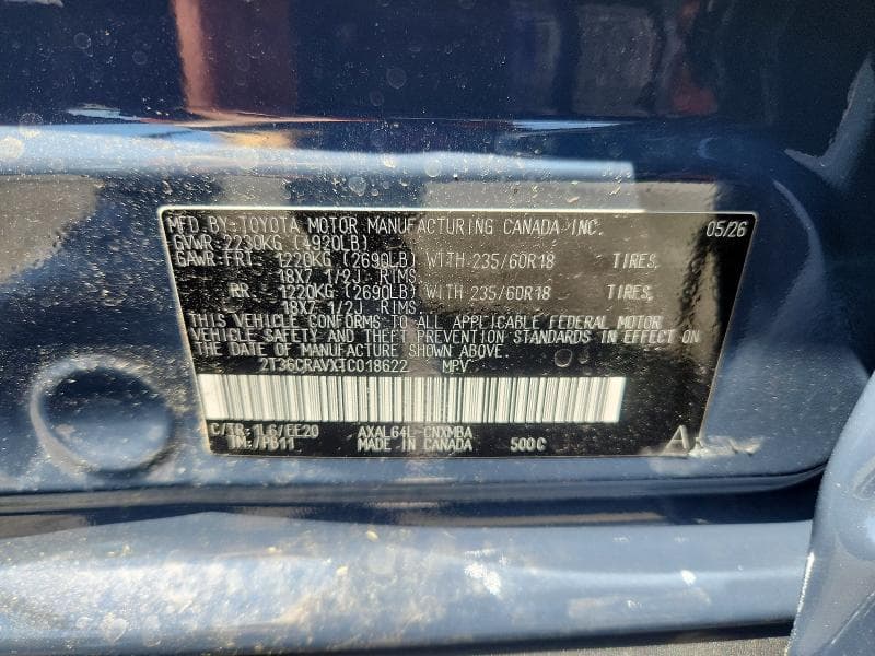 2026 TOYOTA RAV4 XLE PREMIUM 13