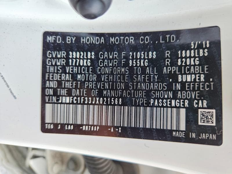 2018 HONDA CIVIC EX 12