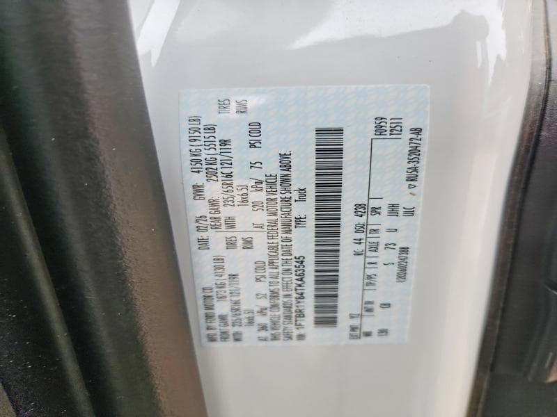 2026 FORD TRANSIT T-250 14