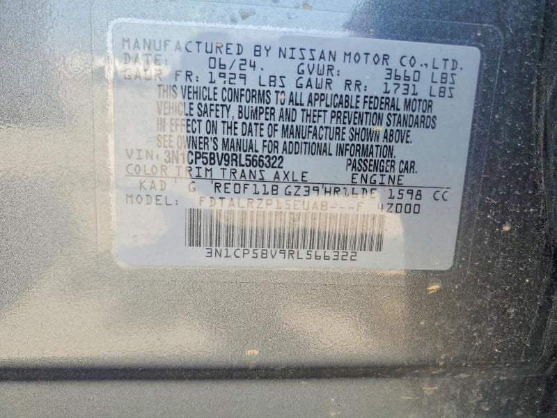 2024 NISSAN KICKS S 13
