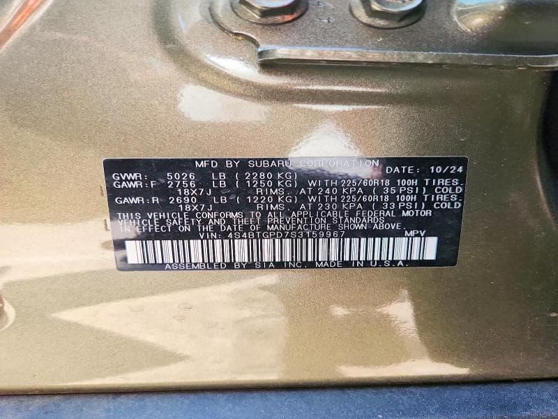 2025 SUBARU OUTBACK TOURING 13