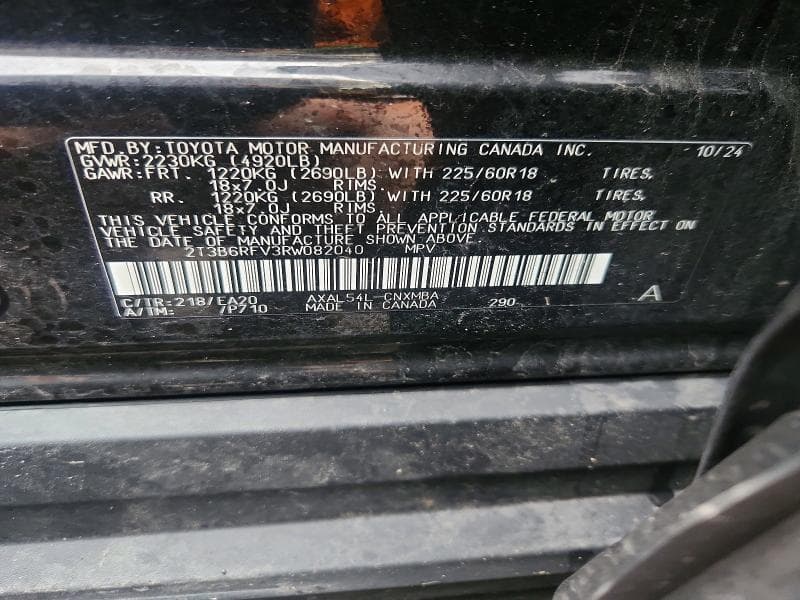2024 TOYOTA RAV4 XLE PREMIUM 13