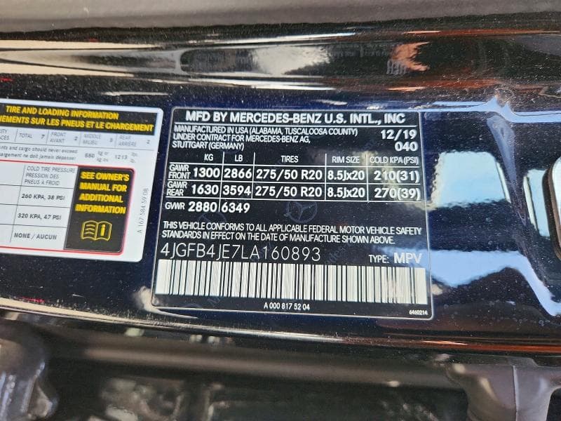 2020 MERCEDES-BENZ GLE 350 14