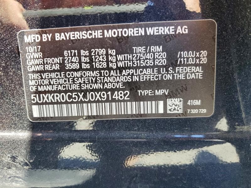 2018 BMW X5 XDRIVE35I 13