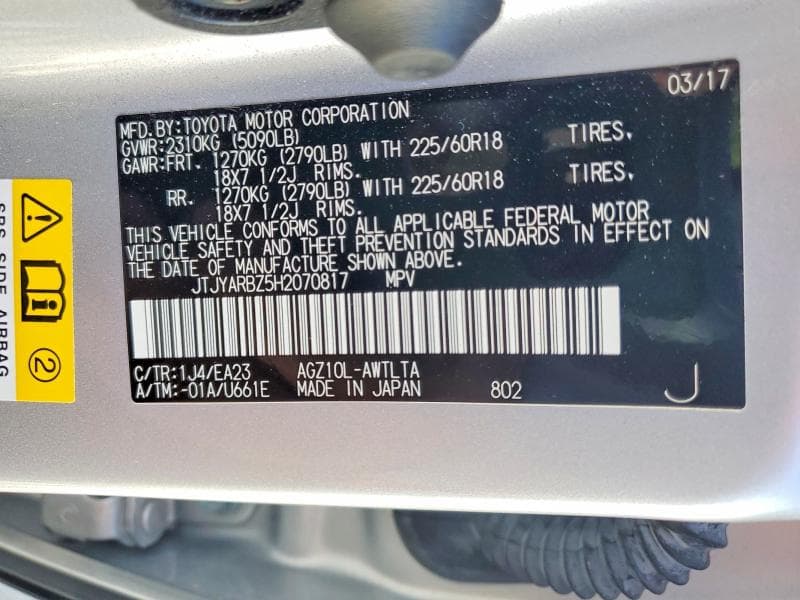 2017 LEXUS NX 200T BASE 12