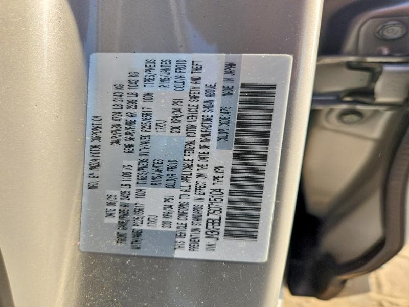 2025 MAZDA CX-5 SELECT 12