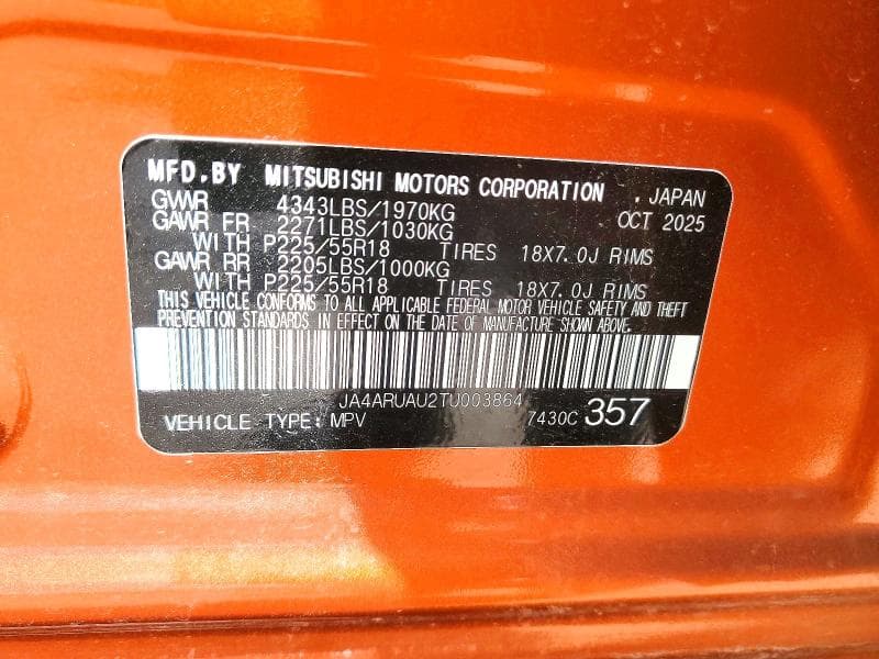 2026 MITSUBISHI OUTLANDER SPORT S/SE 13