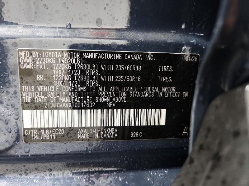 2026 TOYOTA RAV4 XLE PREMIUM 14