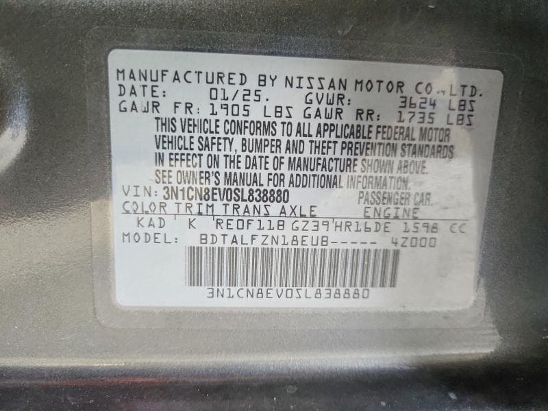2025 NISSAN VERSA SV 12