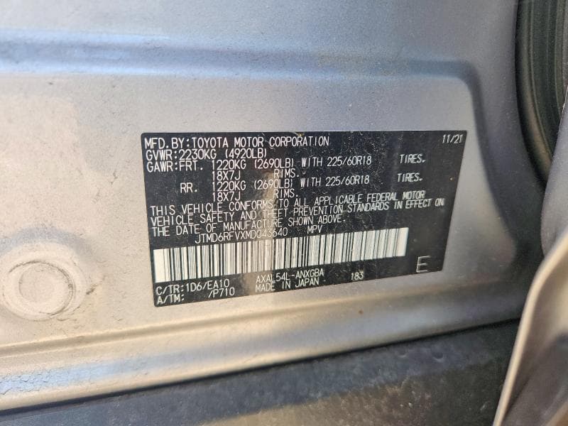 2021 TOYOTA RAV4 LIMITED 12